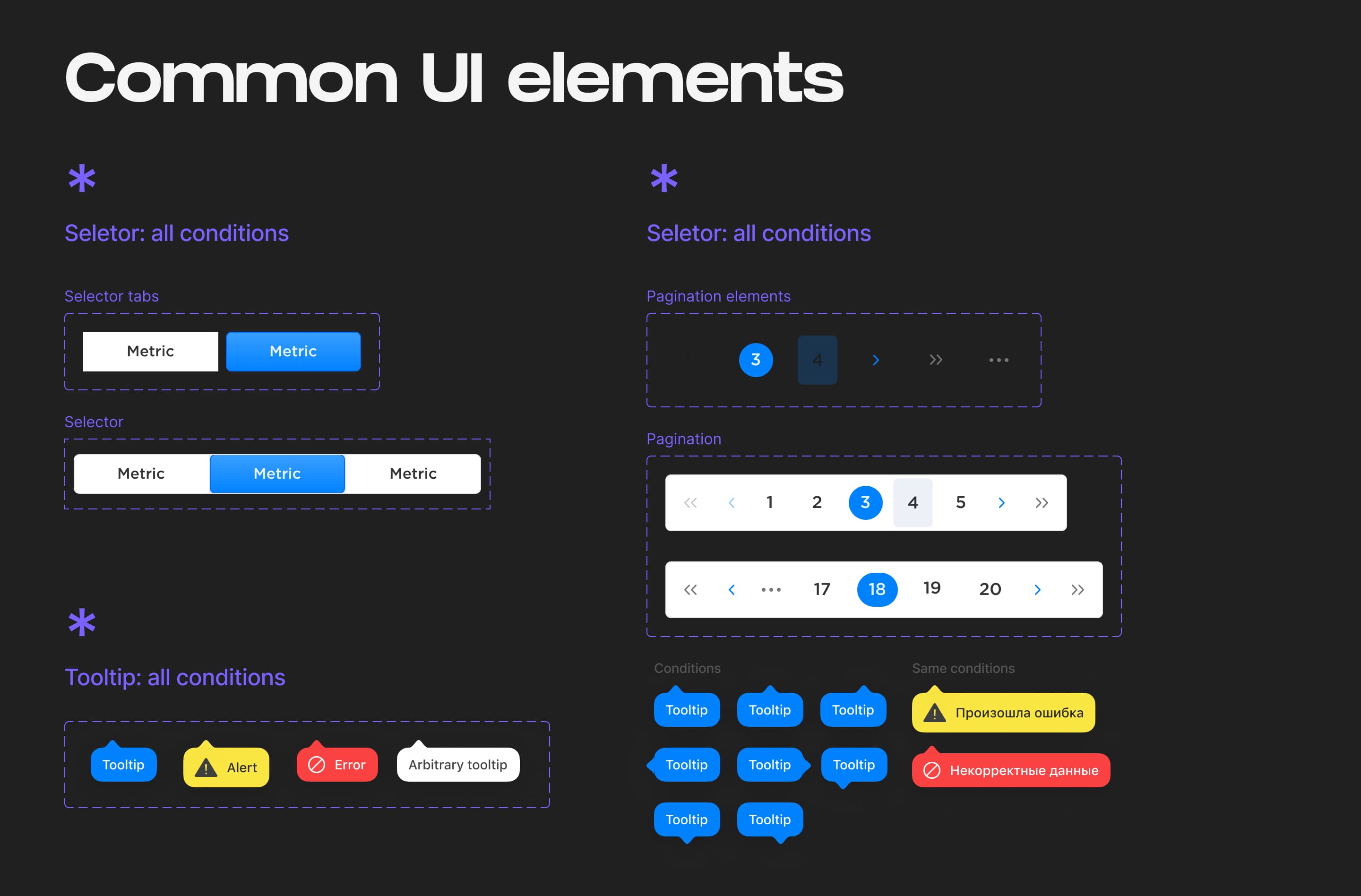 introduction_picture_3