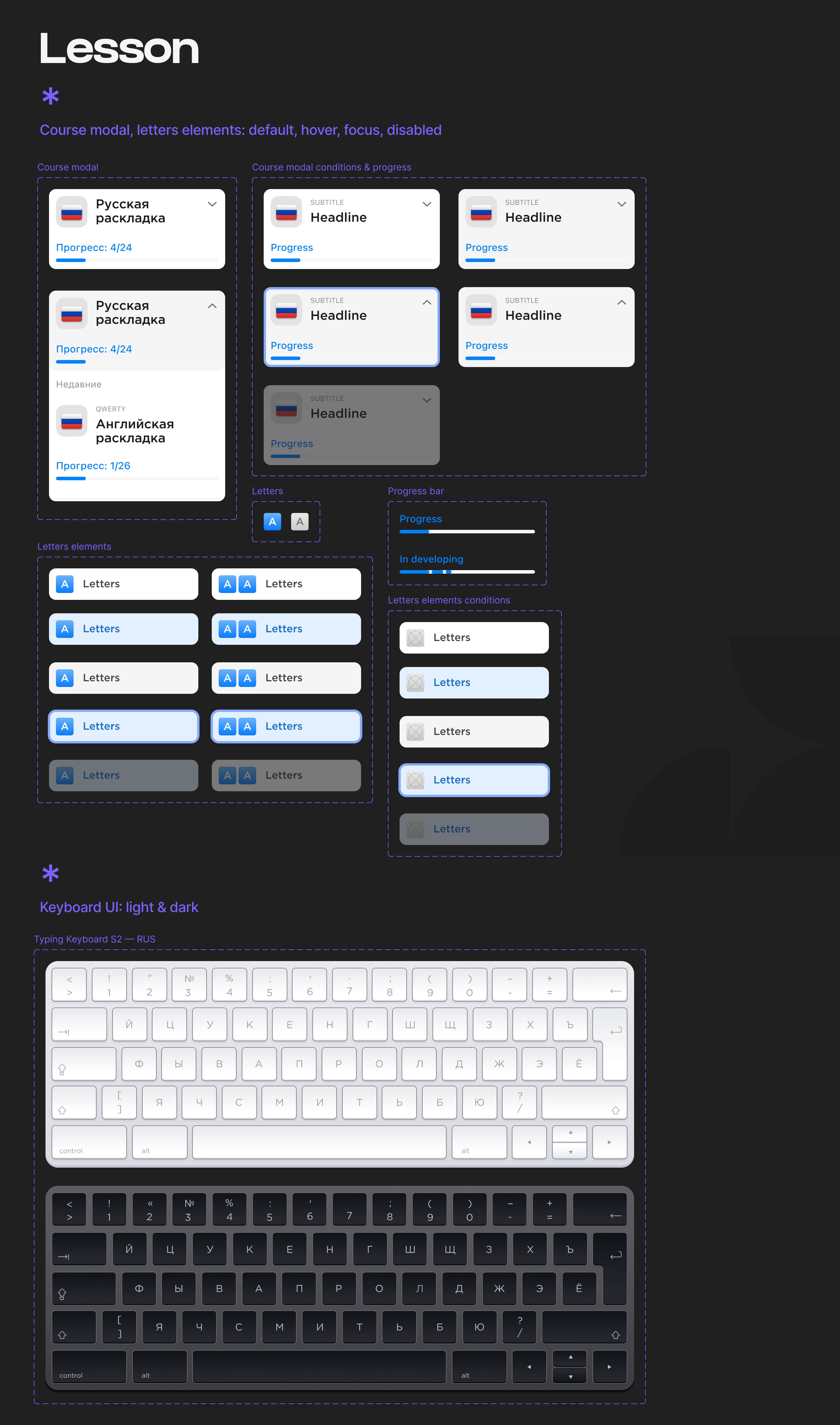 introduction_picture_5